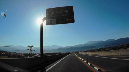 2018_0101_221314_003東予丹原ICにて一旦降りて再度高速へ(1).jpg
