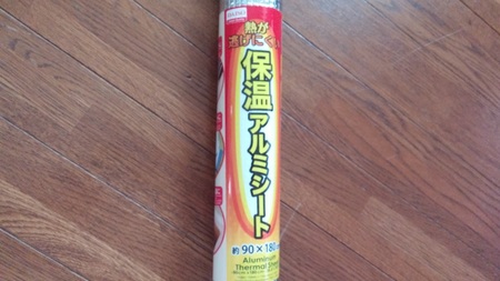 20190822_103943.jpg