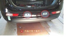 パーキングセンサープレゼンテーション1.jpg