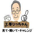 Photo Photo