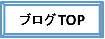 Top_2 Top_2