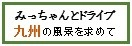 Photo_12 Photo_12