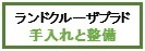 Photo_13 Photo_13