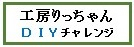 Photo_14 Photo_14